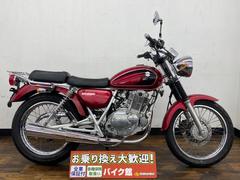 スズキ　ＳＴ２５０　Ｅタイプ　リアキャリア装備