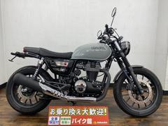 ホンダ　ＧＢ３５０Ｓ　フェンダーレス