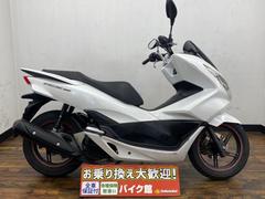 ホンダ　ＰＣＸ１５０　ノーマル車両