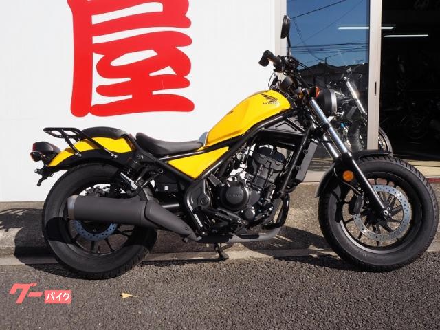 ホンダ レブル２５０ カスタムペイント 有限会社 馬似駆屋 前橋店 新車 中古バイクなら グーバイク