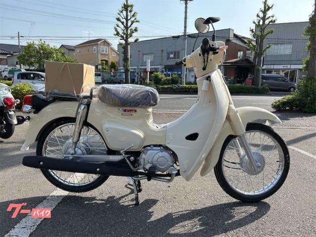 ホンダ ベンリィ50/110 ブラウン.ホワイト モリワキマフラー付き