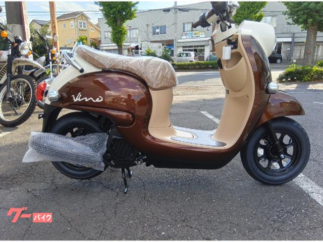 神奈川⭐️セル始動❗️タイヤ新品⭐️ビーノ 乗りだし クラシック 