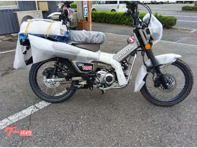 ＣＴ１２５ハンターカブ