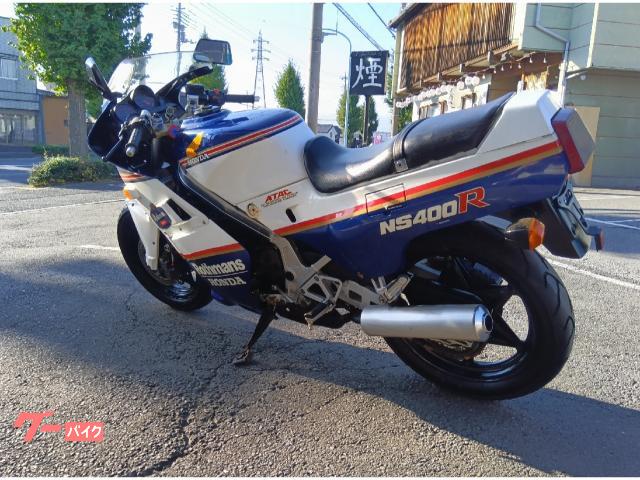 ホンダ NS400R NC19 1986年｜有限会社 馬似駆屋