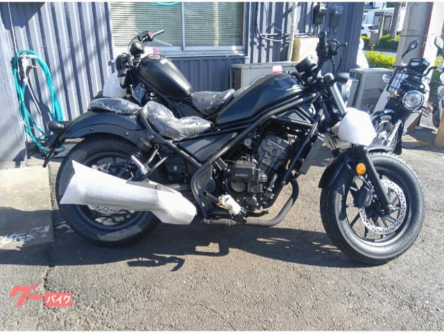 レブル２５０　Ｓエディション　Ｅ−Ｃｌｕｔｃｈ　ＥＴＣ付き