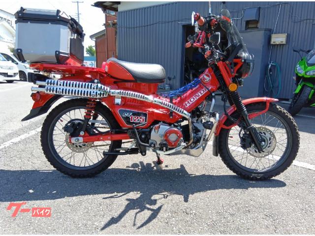 ＣＴ１２５ハンターカブ　　パーツ多数