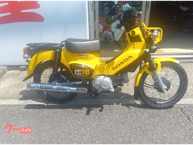 クロスカブ１１０　ＪＡ４５型