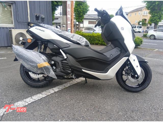 ＮＭＡＸ