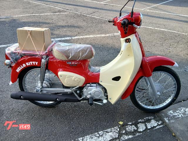 スーパーカブ５０