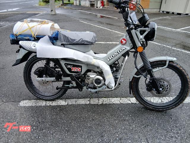 ＣＴ１２５ハンターカブ