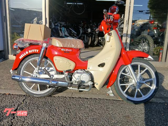 スーパーカブ１１０