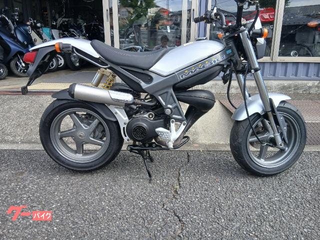 ストリートマジック５０II