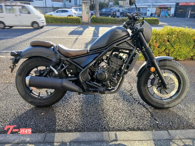 レブル２５０　Ｓエディション
