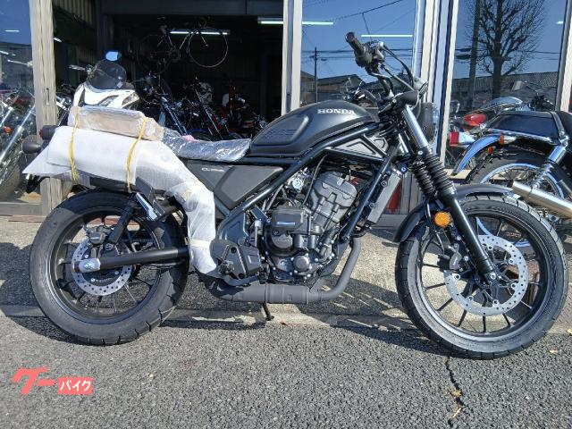 ＣＬ２５０　Ｅ−Ｃｌｕｔｃｈ