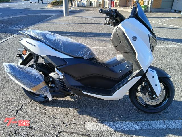 ＮＭＡＸ