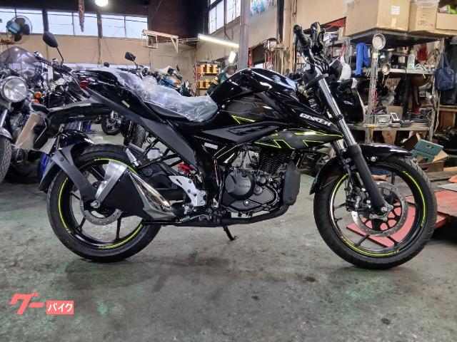 ＧＩＸＸＥＲ　１５０