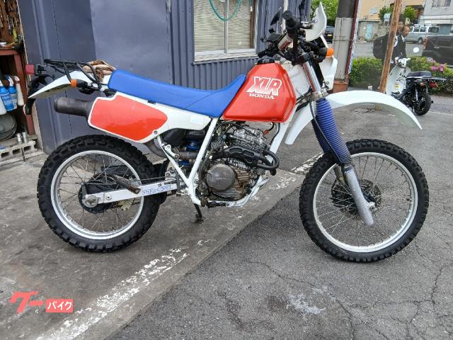 ＸＬＲ２５０Ｒ