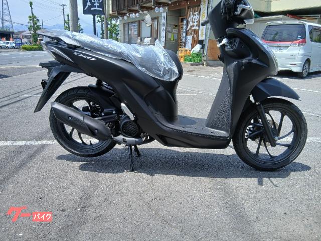 Ｄｉｏ１１０・ベーシック