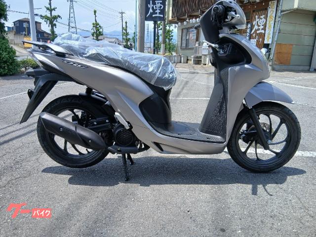 Ｄｉｏ１１０・ベーシック