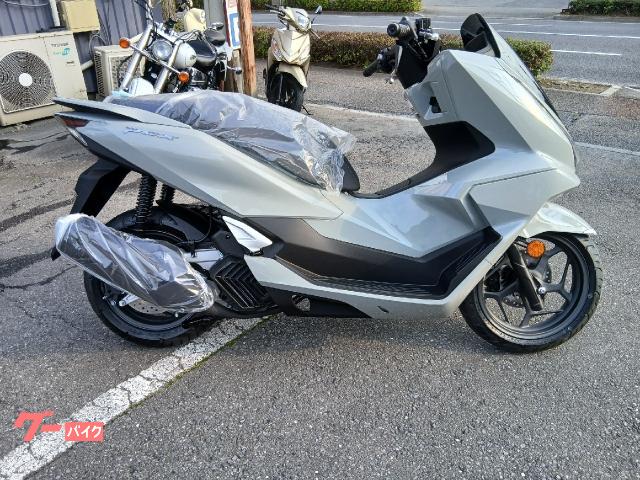 ＰＣＸ
