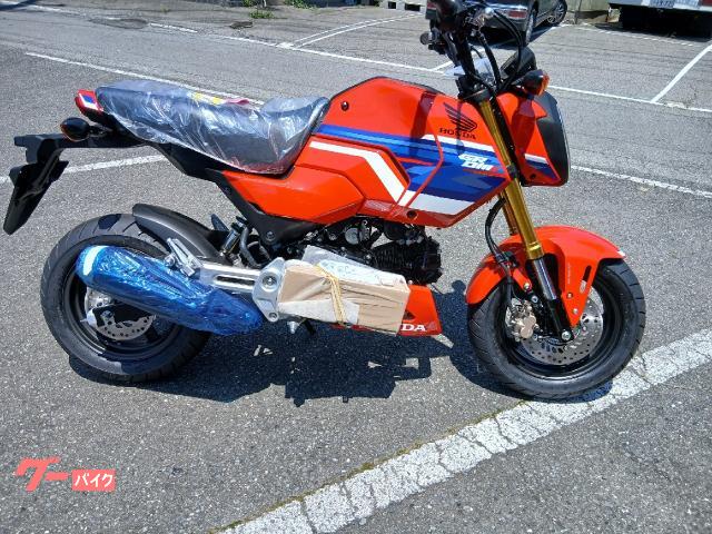グロム
