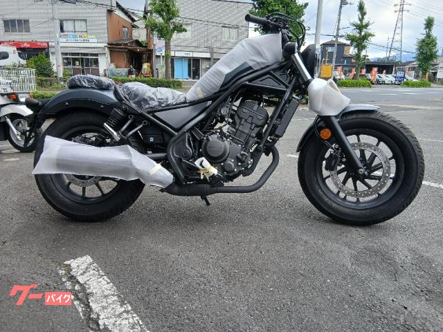 レブル250