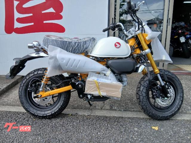 モンキー１２５
