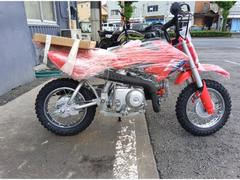 ホンダ　ＣＲＦ５０Ｆ