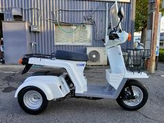 ホンダ　ジャイロＸスタンダード