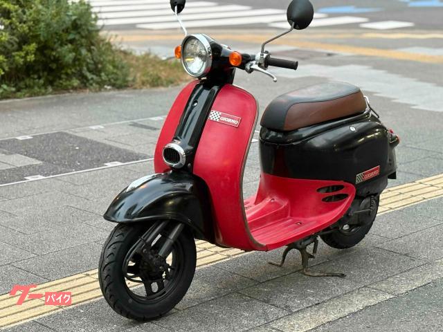 ホンダ ジョルノDX デラックス 自賠責付｜（株）パワーズ ホンダ