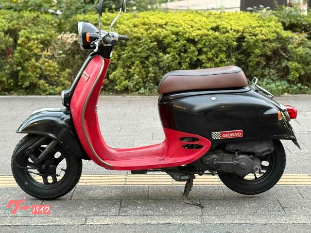 ホンダジョルノ 整備済自賠責付き 乗って帰れます ホンダ ジョルノDX デラックス 自賠責付｜（株）パワーズ ホンダ