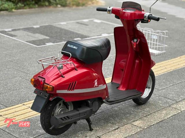 スズキ ラン 蘭 昭和59年 自賠責付｜（株）パワーズ ホンダ｜新車