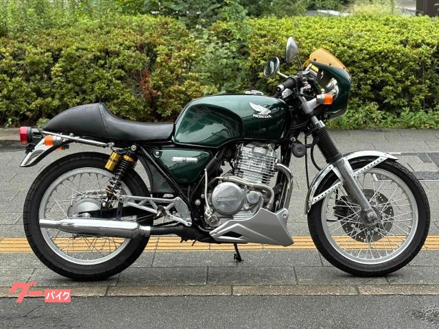 ＧＢ４００ＴＴスペシャルエディション　車検付　マフラー　カウル　サス