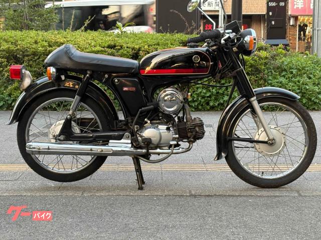 ヤマハ YB50FouR シート ハンドル 自賠責付|(株)パワーズ ヤマハ YB50FouR シート ハンドル 自賠責付|(株)パワーズ
