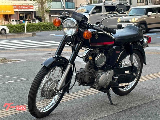 ヤマハ YB50FouR シート ハンドル 自賠責付｜（株）パワーズ