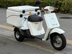 ホンダ　ジャイロＵＰ　　　特大ボックス　自賠責付