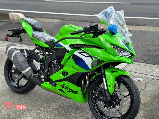 カワサキ Ninja ZX－25RR｜バイクショップ風輪｜新車・中古
