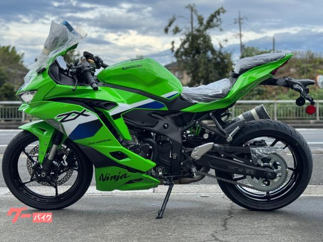 ぐーみん様　おまとめ 3792-3 3747-2 専用 まとめ売り Amazon | W2-375MF ZX-4R ZX-4RR ZX-25R 2024y専用