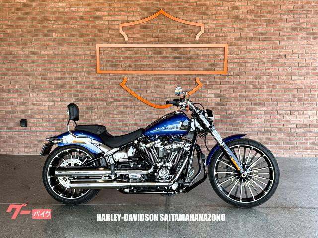 ＦＸＢＲ　ソフテイル　ブレイクアウト