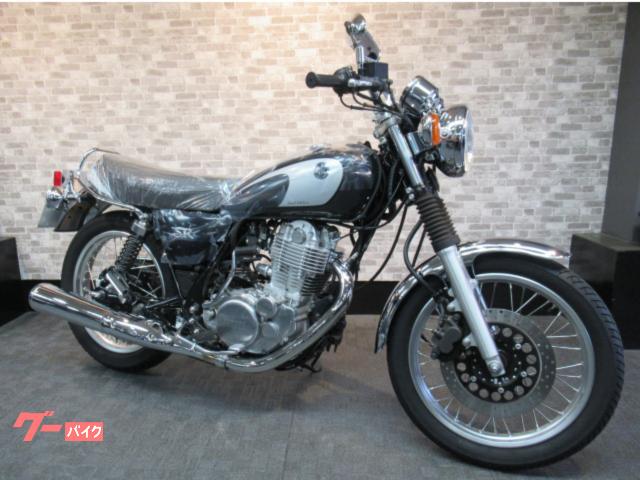 ＳＲ４００　Ｆｉｎａｌ　Ｅｄｉｔｉｏｎ
