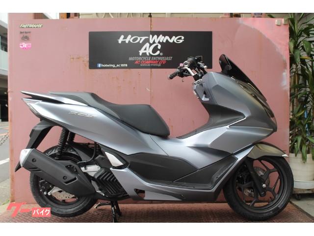 車両情報 ホンダ Pcx Ac Hotwing 中古バイク 新車バイク探しはバイクブロス