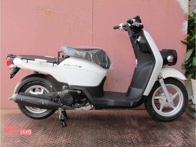 車両情報 ホンダ ベンリィ110 Ac Hotwing 中古バイク 新車バイク探しはバイクブロス 車両情報 ホンダ ベンリィ110 Ac Hotwing 中古バイク 新車バイク探しはバイクブロス
