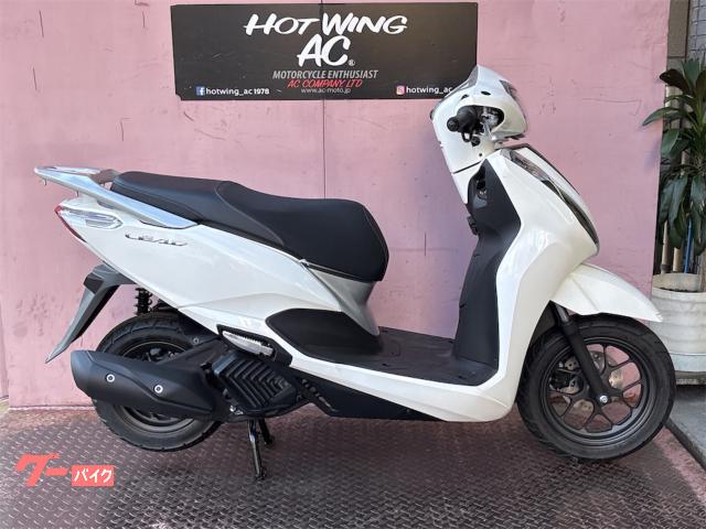 リード１２５