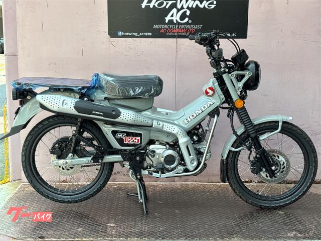 ＣＴ１２５ハンターカブ