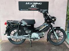 ホンダ　クロスカブ１１０　くまモンブラック仕様