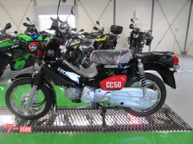 ホンダ クロスカブ５０・くまモン　バージョン　国内正規車両の画像（群馬県