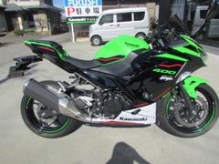 カワサキ　Ｎｉｎｊａ　４００　２０２２年モデル　ワンオーナー　マルチバー　ＵＳＢ