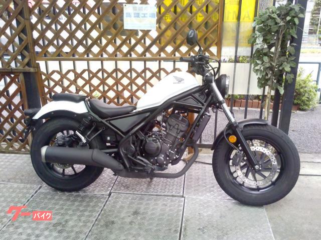 ホンダ レブル250 ABS LEDヘッドライト後期モデル｜（株）南 