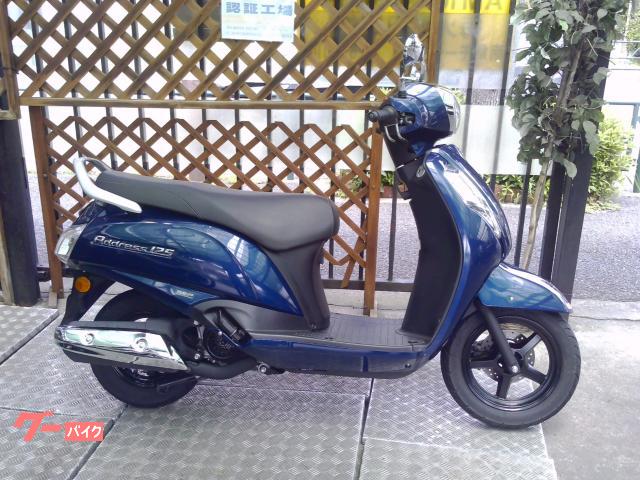 スズキ アドレス125｜（株）南急モータース｜新車・中古バイクなら