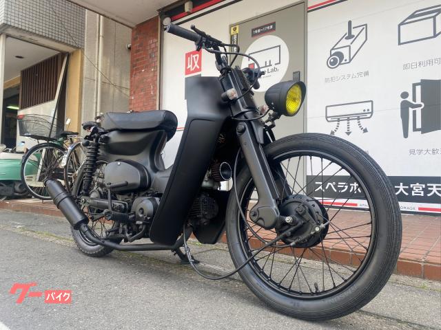 スーパーカブ５０　ブラックカスタム